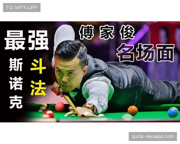 争球规则的核心判罚条件及裁判执行标准详解 争球规则的核心判罚条件及裁判执行标准详解