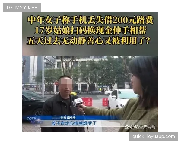 陈一冰明明邻家男孩气，刷卡那一瞬间把我拉回现实——追不上了