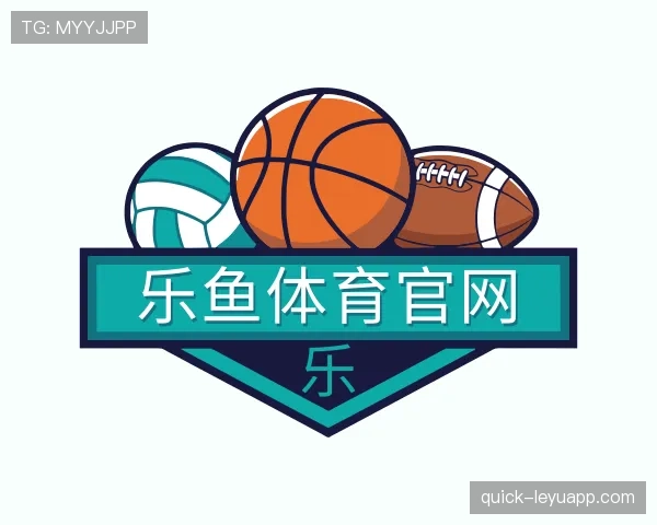 知道乐鱼官网